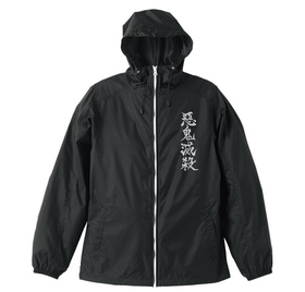 ���Ǥο� ������ �ա��ǥåɥ�����ɥ֥졼���� BLACK WHITE XL 