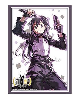 �֥������� ���꡼�֥��쥯����� �ϥ����졼�� Vol.2295 �ŷ�ʸ�� �����ɥ����ȡ�����饤�� 10��ǯ�����ӥ��奢�� ����ȡ�GGO�� 