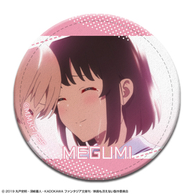 㤨ʤΰƤ Fine 쥶Хå 02 ƣ B 