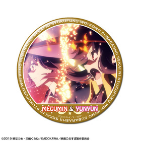 �ǲ� ���������餷�������˽�ʡ�򡪹����� �̥Хå� 20 �ᤰ�ߤ������� 