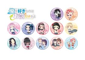 򹥤ʤΤϤ ȥ졼ǥ󥰴̥Хå1BOX 