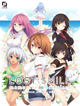LOSTSMILE memories  promises  