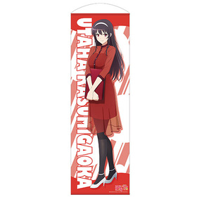 㤨ʤΰƤFine 160cm󥰥ڥȥ꡼ ֻ Ver. 