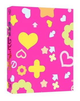 ۼ²ӥ奢 1 Blu-ray Disc ȥ ꥸʥե奢դ̸ǡ 