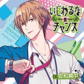 �ɥ��CD�֤������ʥ���󥹡ס����¿��� 