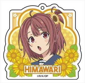 򹥤ʤΤϤ 륭ۥ 2 Ҥޤ 