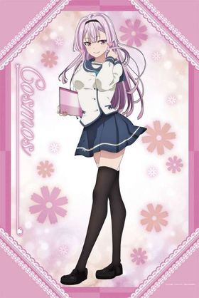 򹥤ʤΤϤ B2ڥȥ꡼ 3 ⥹ 