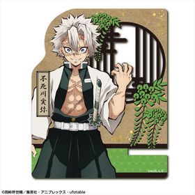 ���Ǥο� �������ޥۥ������ Ver.2 �ǥ�����08 �Ի������ 