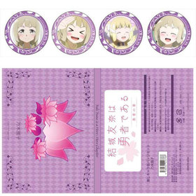 ͧͦԤǤ 䤷̥Хåå ǵڱ 