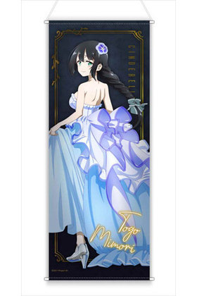 ���ͧ���ͦ�ԤǤ��� �ۤ������祿�ڥ��ȥ꡼ �춿���� 