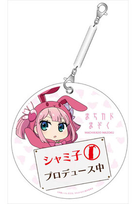 ޤɤޤ ѥ  ˤޤäver. 