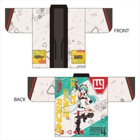 �졼���󥰥ߥ� 2020Ver. ��������Ϥ�Ƥ�  �ѥå���������