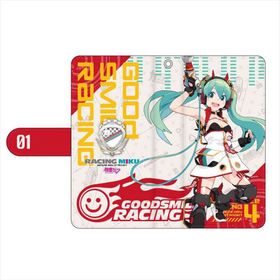 �졼���󥰥ߥ� 2020Ver. ��Ģ�����ޡ��ȥե��󥱡��� vol.1  �ѥå���������