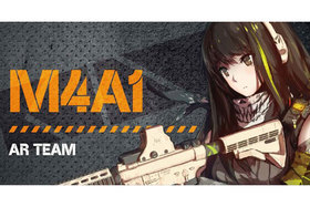 ɡ륺եȥ饤 饯åڥ 11 M4A1 