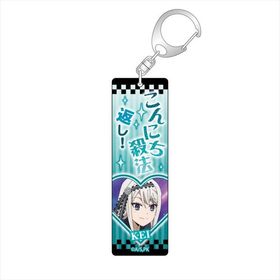 ͤϹ餻 ƥå륭ۥ ䷽ 