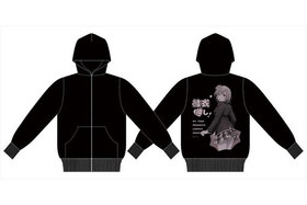 ��Ϥ겶���Ľե�֥���Ϥޤ����äƤ��롣�� ���������� �䤷�ѡ����� L 