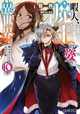 ˿͡ⲦλѤǰػȤʤ֤ι 10 եʸ