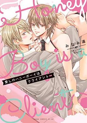 Υϥˡܡϥ饤 ߥåCL-DX