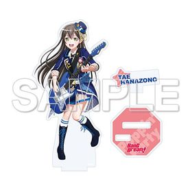 BanG Dream�� 3rd Season Poppin��Party �������ե����奢 Ver. �ֱि�� 