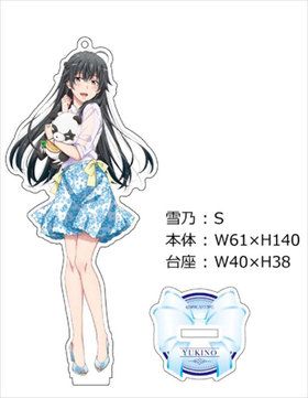 ��Ϥ겶���Ľե�֥���Ϥޤ����äƤ��롣�� �������ե����奢 S ��β���ǵ ������ 