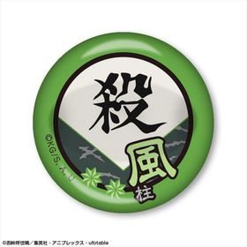 ���Ǥο� �����äȥ��ȡ��� ���쥯����� Ver.2 �ǥ�����09 �Ի������ 