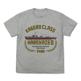 ����� �ϥ��������롦�ե꡼�� ����II T����� MIX GRAY M 