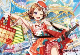 �֥������� ��С��ޥåȥ��쥯����� Vol.563 �Х�ɥꡪ �����륺�Х�ɥѡ��ƥ���  �ͻ����� Part.2 