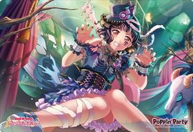 �֥������� ��С��ޥåȥ��쥯����� Vol.565 �Х�ɥꡪ �����륺�Х�ɥѡ��ƥ���  ������� Part.2 