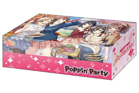 �֥������ɥ��ȥ쥤���ܥå������쥯����� Vol.382 �Х�ɥꡪ �����륺�Х�ɥѡ��ƥ��� Poppin��Party Part.3 