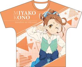 22/7 ʥʥ֥Υ˥奦 ե륰եåT  