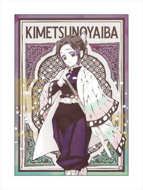 ���Ǥο� �ߥ˥�����륢���� ��ĳ���Τ� 