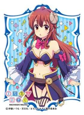 饹꡼֥쥯 ޥåȥ꡼ ޤɤޤ ͥ 