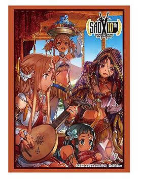 �֥������� ���꡼�֥��쥯����� �ϥ����졼�� Vol.2393 �ŷ�ʸ�� �����ɥ����ȡ�����饤�� �����α� Part.1 