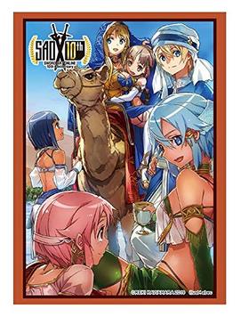 �֥������� ���꡼�֥��쥯����� �ϥ����졼�� Vol.2395 �ŷ�ʸ�� �����ɥ����ȡ�����饤�� �����α� Part.3 