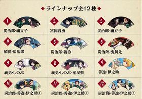 ���Ǥο� �ߥ���ҥ��쥯������1BOX�� 