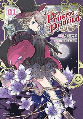 ץ󥻥ץ󥷥ѥ 1 奦ߥå