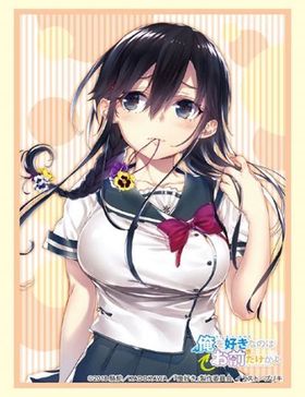 ֥ ꡼֥쥯 ϥ졼 Vol.2402 򹥤ʤΤϤ ѥ󥸡 Part.8 