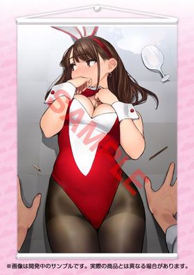 GOT ڥȥ꡼쥯 245  B 