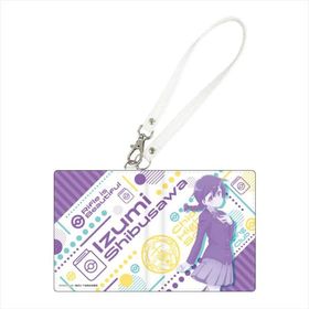 饤ե롦ӥ塼ƥե ѥ ver. 