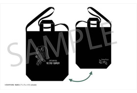 ���Ǥο� �ɥ������󥰥ȡ��ȥХå� ����ǩƦ�� 