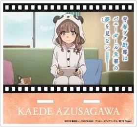 �Ľե֥���Ϻ�ϥХˡ����������ڤ�̴�򸫤ʤ� ������륹�ޥۥ������ 4 ������� 