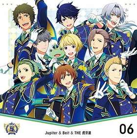 THE IDOLMSTER SideM 5th ANNIVERSARY DISC 06JupiterBeitTHE ײƻ 