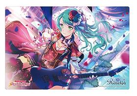 �֥������� ��С��ޥåȥ��쥯����� Vol.595 �Х�ɥꡪ �����륺�Х�ɥѡ��ƥ��� ɹ����� Part.2 