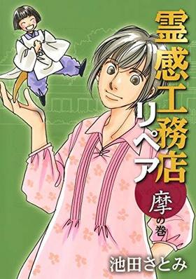 ̳Źڥ δ ե桼ߥå