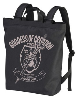 �����ɥ����ȡ�����饤�� ���ꥷ��������� ���������ƥ����������ʤΥ�ǥ�����ȡ��饤�� 2way�Хå��ѥå� BLACK 