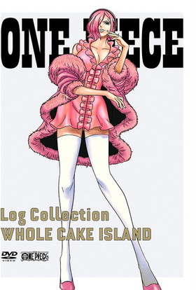 ONE PIECE Log Collection HOLECAKE ISLAND 