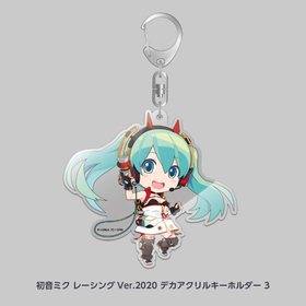 �鲻�ߥ� �졼����Ver.2020 �ǥ�������륭���ۥ���� 3  �ѥå���������