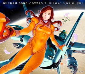 GUNDAM SONG COVERS 2 
