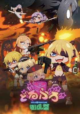 �ɤ�դ� -������-�����������ǡ� 