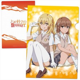 �Ȥ���ʳؤ�Ķ�ż�ˤT ���ꥢ�ե�����B 